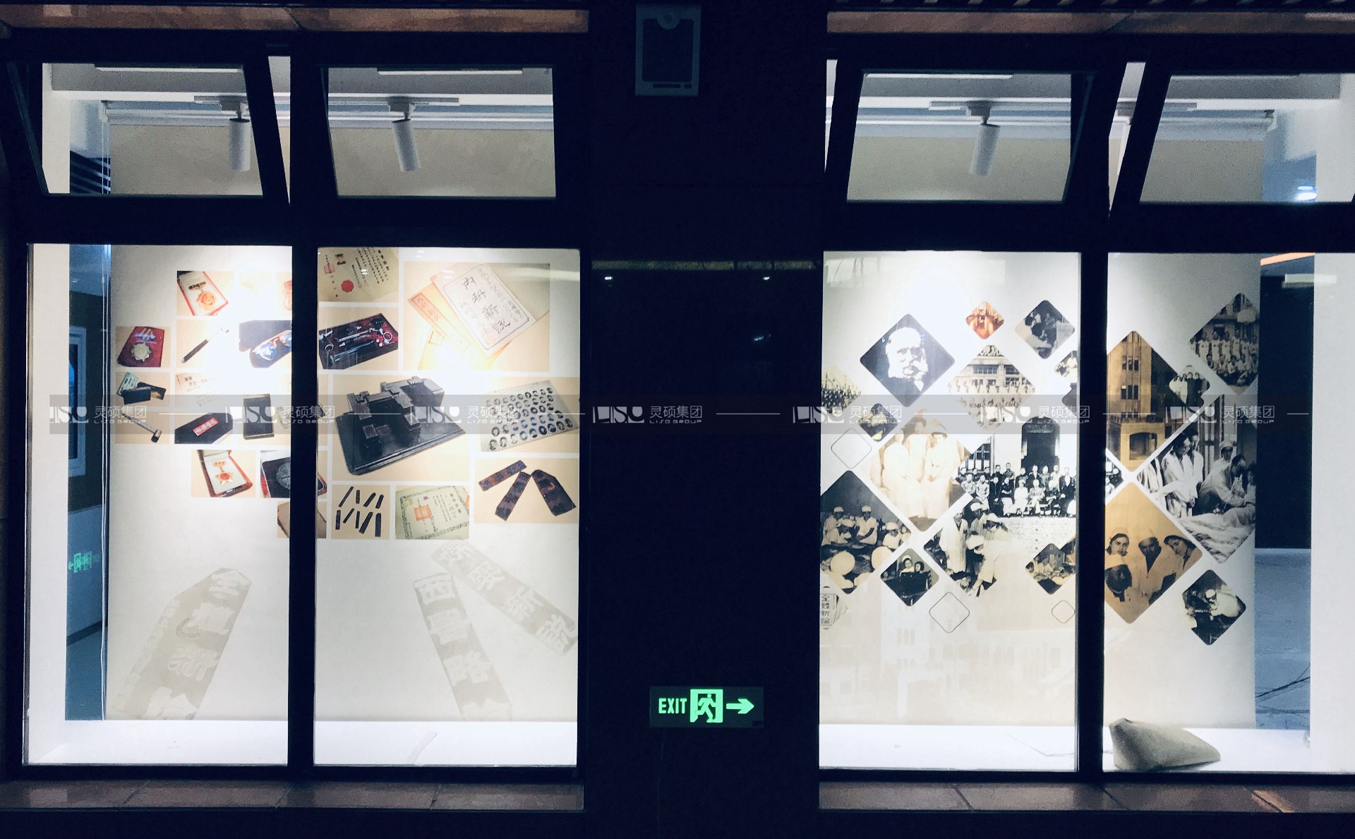 上海仁濟醫院院史館