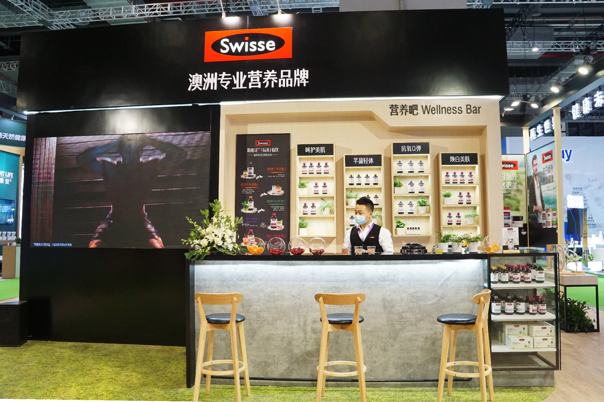 Swisse-上海展會(huì)展臺(tái)設(shè)計(jì)案例