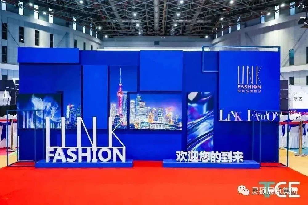 靈碩｜銳意進取，勇展風貌